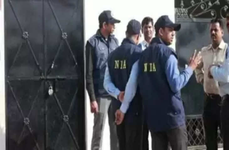 NIA ने हैदराबाद में पीएफआई दफ्तर सील किया, तेलंगाना में तलाशी जारी