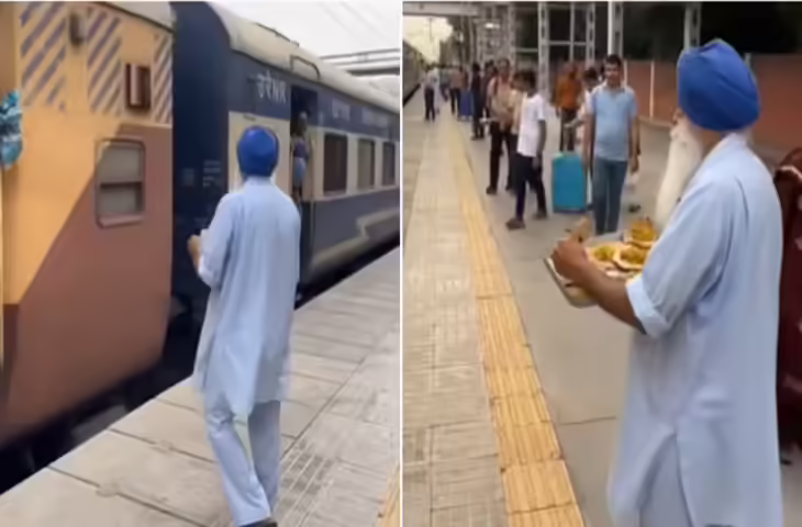 'भूखा कोई न जाए...' रेलवे स्टेशन पर लंगर और पानी बांटते बुजुर्ग का वीडियो वायरल
