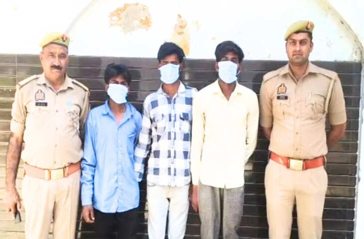 बिजनौर में दर्दनाक वारदात: बहन के प्रेम विवाह से नाराज भाइयों ने जीजा को पीटा, ट्रेन के आगे धक्का देकर हत्या