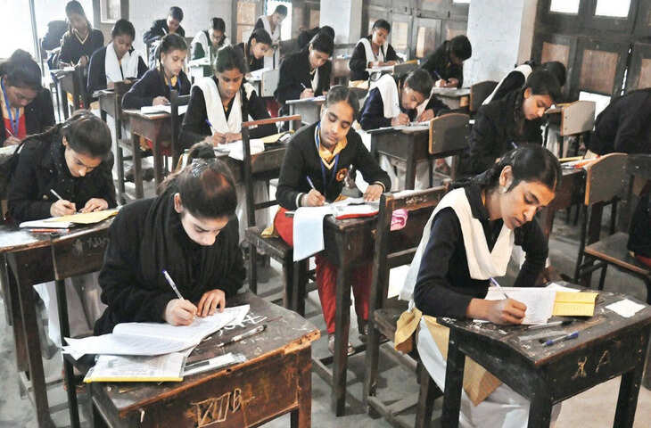 बड़ा बदलाव! CBSE 10वीं के स्टूडेंट्स ध्यान दें 3 सब्जेक्ट्स में फेल हुए तो दूसरी परीक्षा का चांस खत्म, पढ़े पूरी रिपोर्ट&nbsp;