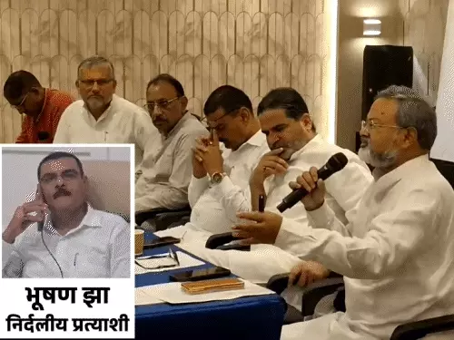 MLC चुनाव से पहले जन सुराज को झटका, भूषण झा ने लौटाया टिकट; अब निर्दलीय लड़ेंगे चुनाव