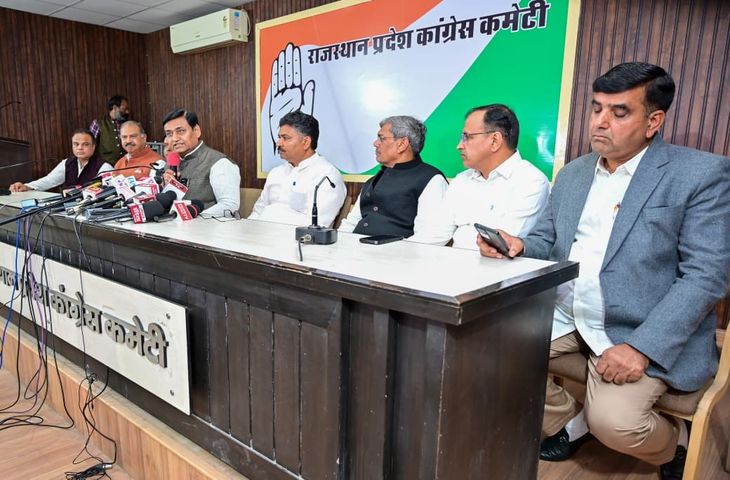 अलवर में अरावली संरक्षण को लेकर कांग्रेस का जन जागरण अभियान आज, वीडियो में देखें भाजपा सरकार पर लगाए गंभीर आरोप