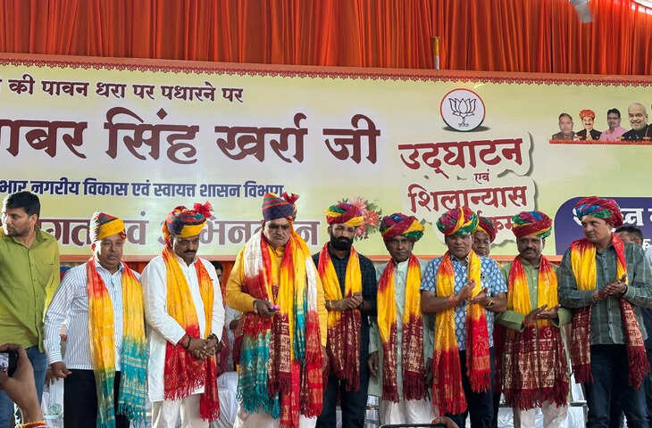 केकड़ी बना राजस्थान का पहला फ्री वाई-फाई जोन, 24 घंटे निशुल्क इंटरनेट सुविधा शुरू