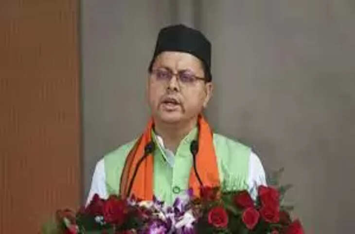 Dehradun महिला सशक्तिकरण को 736.19 करोड़ का प्रस्ताव