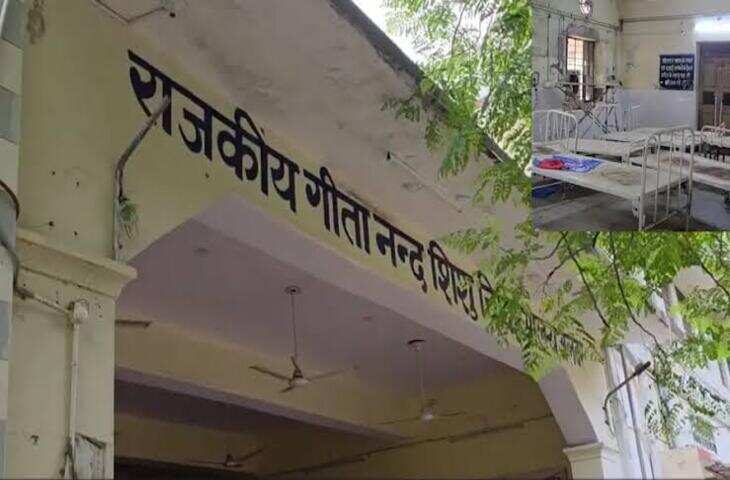 अलवर के शिशु अस्पताल में वार्ड की छत से गिरा प्लास्टर, वीडियो में जाने 10 नवजातों को तुरंत दूसरे वार्ड में किया गया शिफ्ट