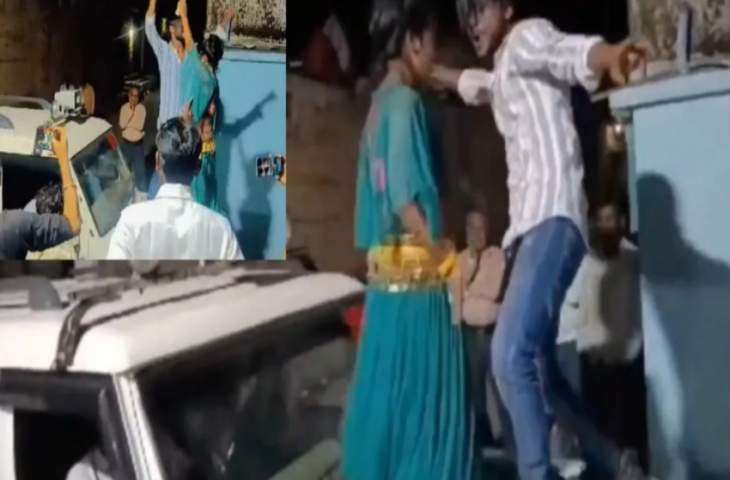 फिल्मी स्टाइल में SDM लिखी गाड़ी के बोनट पर नाचाई गई लड़की, बजता रहा हूटर