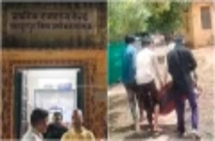 मानवता शर्मसार: किशोरी के शव को घर ले जाने के लिए नहीं मिला वाहन, बिना कपड़े के ही परिजन पहुंचे