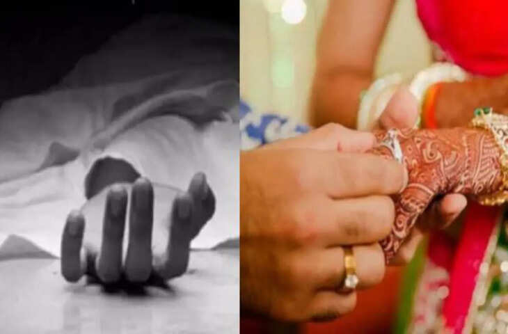 20 लाख की डिमांड और तलाक का दबाव! मानसिक तनाव में डूबे पति ने उठाया खौफनाक कदम, पीछे छूट गई दर्दनाक चिट्ठी