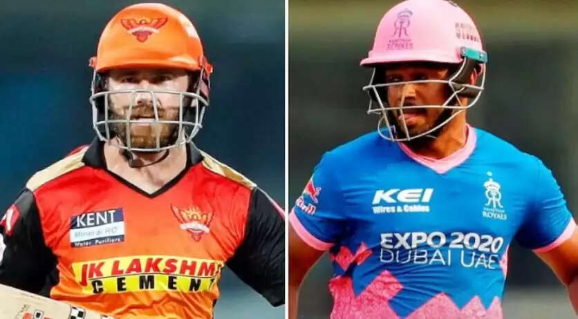 IPL 2022 SRH Vs RR 1111111111.JPG
