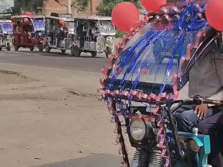 लखीमपुर में पर्यावरण संरक्षण का संदेश देती अनोखी शादी, दूल्हा ई-रिक्शा से पहुंचा मंडप