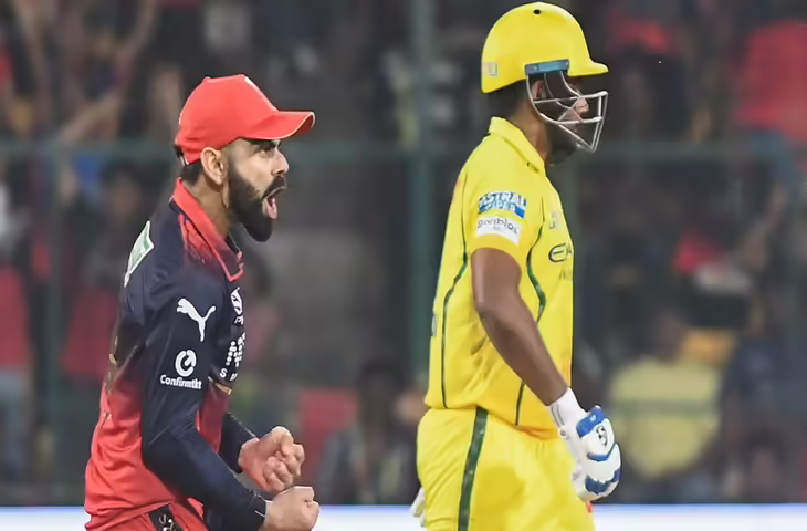 RCB vs CSK Highlights: बेंगलुरु ने चेन्नई को 43 रनों से हराया, चेन्नई ने इस सीजन में लगाईं हार की हैट्रिक&nbsp;