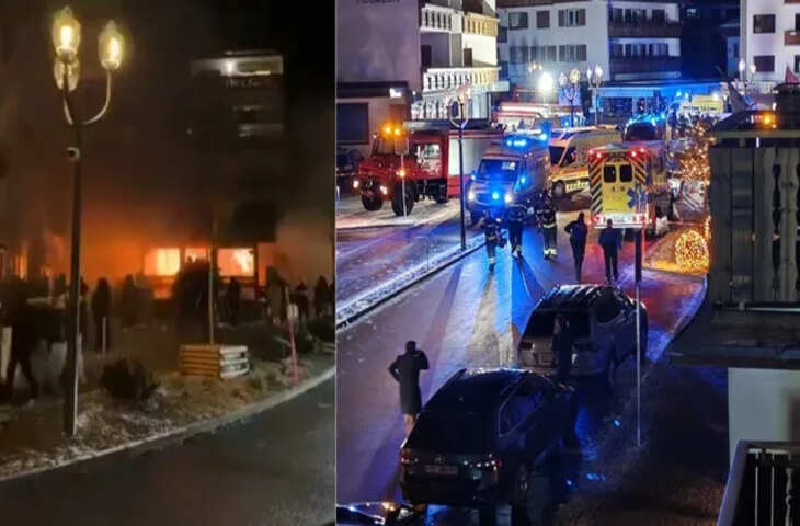 नए साल की शुरुआत में भयावह हादसा: स्विट्ज़रलैंड बार ब्लास्ट में&nbsp;40 लोगों की मौत, पढ़े ताजा रिपोर्ट&nbsp;