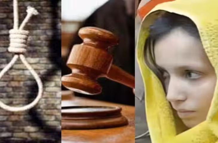 मेरठ नीला ड्रम कांड: मुस्कान-साहिल को फांसी की सजा, दो बेटियों का हवाला देकर मुस्कान ने कोर्ट से मांगी रहम की गुहार