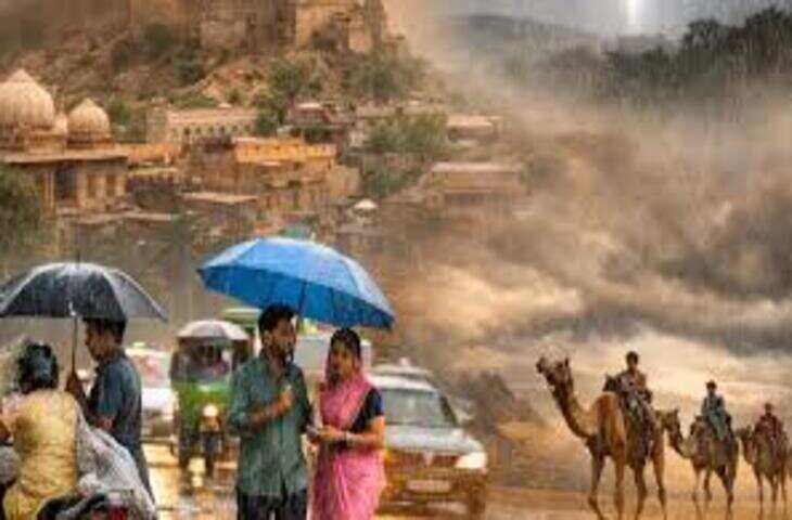 पश्चिमी विक्षोभ की राहत पर ब्रेक, राजस्थान में हीटवेव का अलर्ट जारी