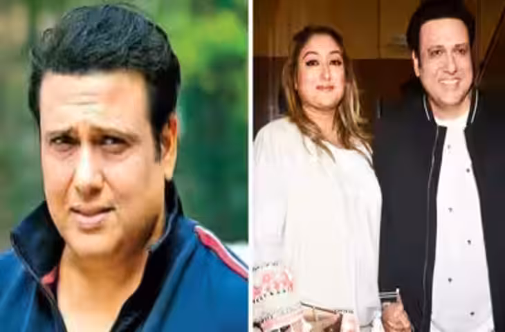 फिल्म में काम करने वाली महिला को लेकर बदली कहानी! गोविंदा के रिश्ते पर बड़ा दावा, देखें वीडियो&nbsp;