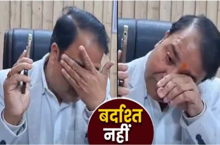 अयोध्या में Drama: CM योगी अपमान पर फूट-फूटकर रोए डिप्टी कमिश्रर GST, इस्तीफा देते हुए साधा शंकराचार्य को लिया आड़े हाथ&nbsp;