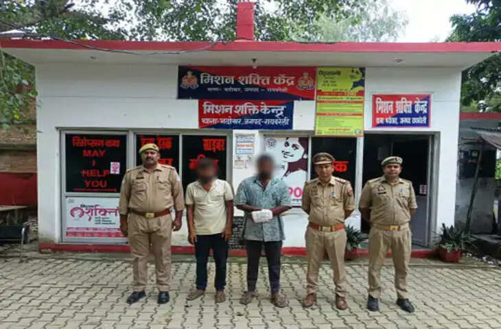रायबरेली शिवम यादव हत्याकांड का खुलासा, चाचा और साथी गिरफ्तार; सई नदी में मिला था शव