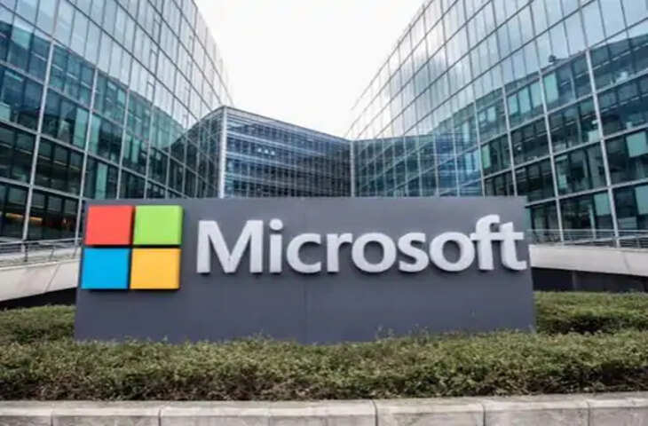 Microsoft Layoffs: 60 हजार कर्मचारियों को नौकरी छोड़ने का ऑफर, भारत में भी लागू होगी योजना