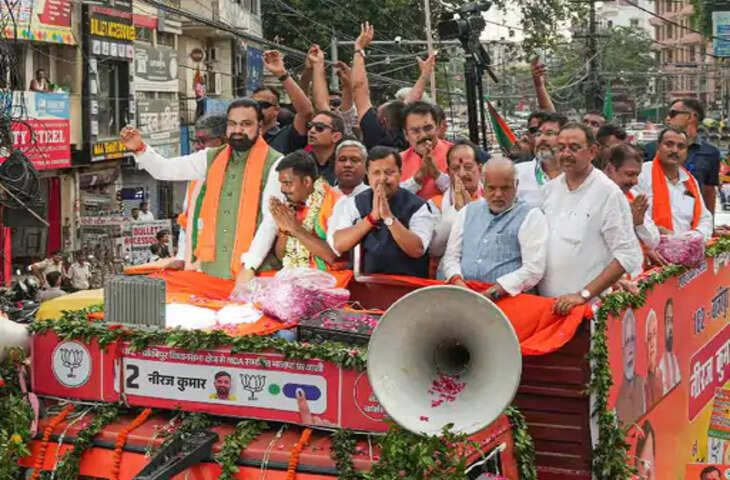 बांकीपुर उपचुनाव में भाजपा का शक्ति प्रदर्शन, नितिन नवीन और सम्राट चौधरी ने किया रोड शो; नीरज सिन्हा के लिए मांगे वोट