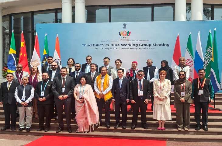 भोपाल में BRICS सांस्कृतिक सम्मेलन का दूसरा दिन आज, संस्कृति मंत्रियों के घोषणा पत्र के मसौदे पर होगा मंथन