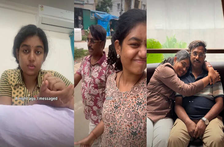 'I Miss You Papa..' रात में बेटी ने किया मैसेज, सुबह गेट खोलते ही पिता ने दिया सरप्राइज; क्यूट Video Viral