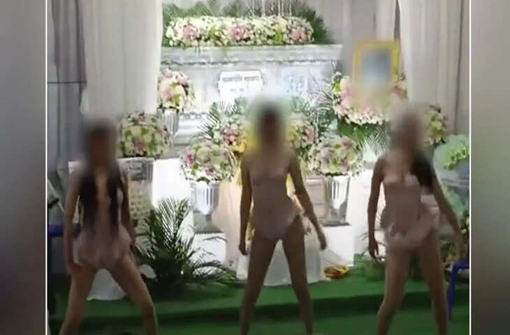 थाईलैंड में अनोखी अंतिम विदाई: शव के सामने डांसर्स का प्रदर्शन, वायरल हुआ वीडियो