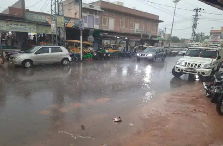 Nagaur मारवाड़ मुंडवा में फिर बदला मौसम : तेज हवा के साथ आधे घंटे तक बारिश, तापमान गिरा