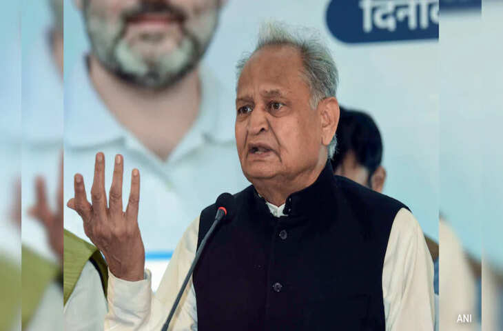 बाड़मेर और बालोतरा जिलों की सीमाओं में बदलाव पर भड़के गहलोत, सरकार के आदेश को बताया 'तुगलकी फरमान'