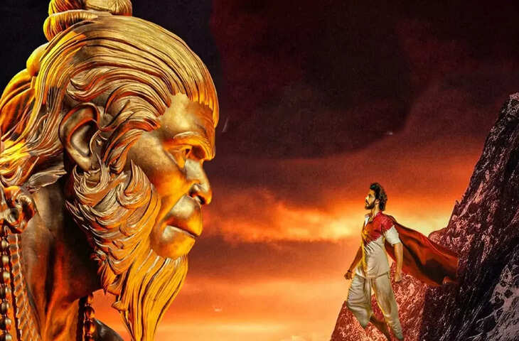 थिएटर के बाद अब OTT पर शुरू होगा Hanu Man का तांडव,&nbsp;तमिल, मलयालम और कन्नड़ में जाने कब और कहां होगी रिलीज़&nbsp;