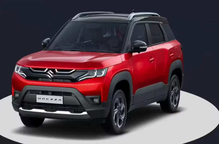 Maruti Suzuki Brezza Deal: नई ब्रेजा से पहले कंपनी ने खोला डिस्काउंट का पिटारा, कम कीमत में खरीदने का शानदार मौका​​​​​​​
