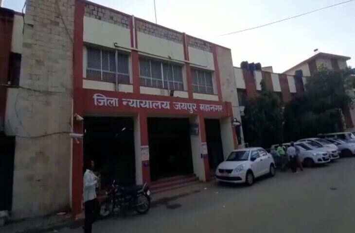 जयपुर में किराया नहीं चुकाना खादी ग्रामोद्योग बोर्ड को पड़ा भारी, कोर्ट ने सचिव की कुर्सी कुर्क कर की सील