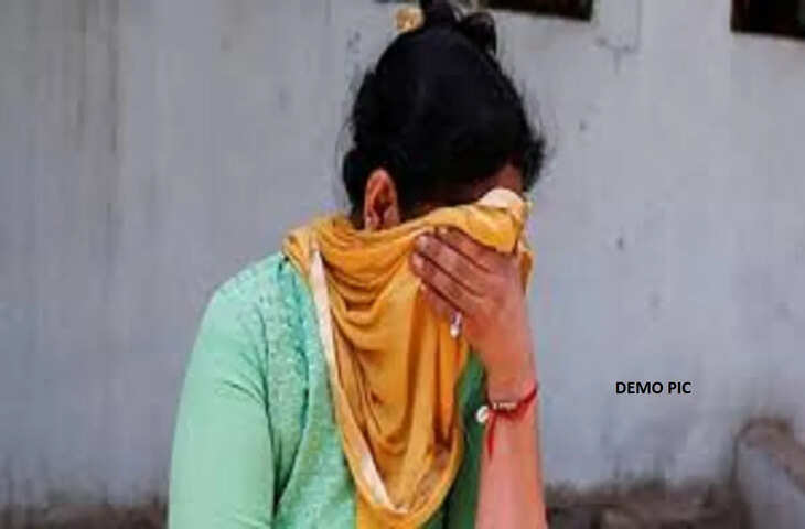 युवती से छेड़छाड़ के आरोप, परिजनों ने की शिकायत