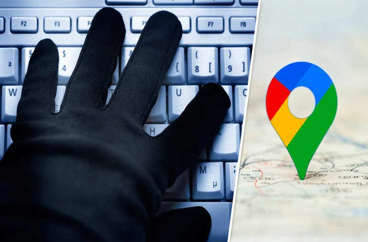 जयपुर में हाईटेक चोरी का मामला: गूगल मैप की मदद से 25 लाख की चोरी, दो गिरफ्तार