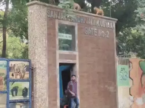 पटना जू पर 9.88 करोड़ रुपये प्रॉपर्टी टैक्स बकाया, DM-प्रमंडलीय आयुक्त कार्यालय भी बकायेदार