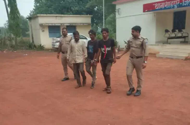 शाहपुर पुलिस को बड़ी सफलता: दो नकबजनी की वारदातों का खुलासा, 3 आरोपी गिरफ्तार; सोने के जेवर और मोबाइल बरामद