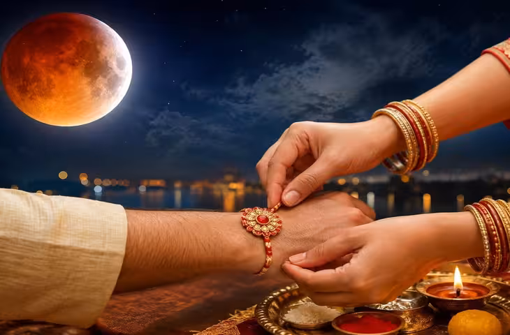 Raksha Bandhan 2026: राखी के दिन लगेगा चंद्र ग्रहण, जानें भारत में सूतक लगेगा या नहीं