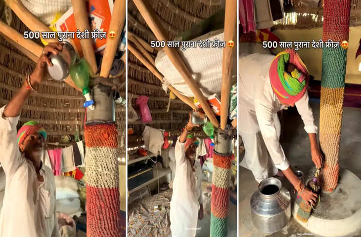 अंकल ने दिखाया 500 साल पुराना देसी जुगाड़, कमरे के अंदर लगाया ठंडा पानी देने वाला अनोखा कूलिंग सिस्टम