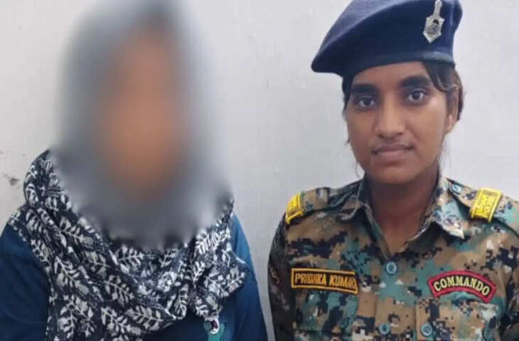Muzaffarpur Crime News: अमृता दहेज हत्या मामले में बड़ी कार्रवाई, बीडीओ की कथित प्रेमिका महिला दरोगा गिरफ्तार; डिजिटल सबूतों की जांच तेज