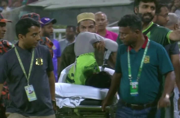 दर्द से अधमरा हुआ पाकिस्तान का खिलाड़ी, क्रिकेट के मैदान से सीधा अस्पाताल में करना पड़ा भर्ती&nbsp;