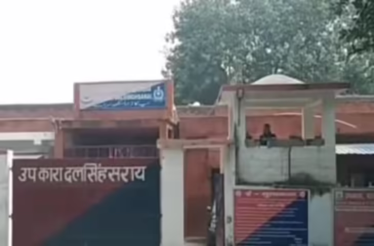 महिला ने शादी का झांसा देकर यौन शोषण की दर्ज कराई शिकायत, समस्तीपुर में सहायक जेलर आदित्य गिरफ्तार