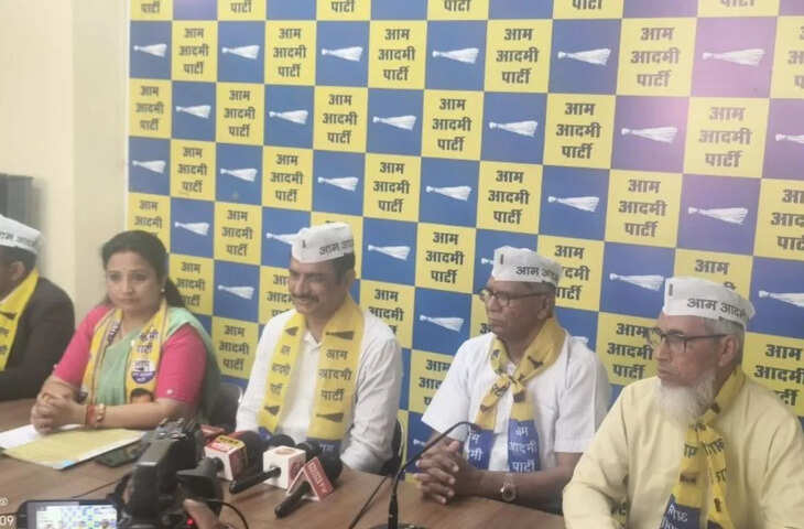 शहर की अव्यवस्थाओं के खिलाफ आम आदमी पार्टी का प्रदर्शन, नगर निगम पर साधा निशाना
