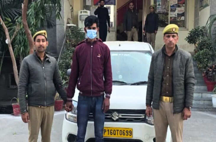 नोएडा में गलत मंशा से कैब ड्राइवर ने बदला रूट, छात्रा ने चलती कार से कूदकर बचाई जान