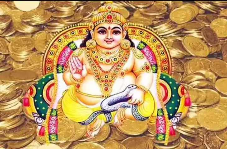 Vastu Tips for Money: घर के कुबेर कॉर्नर में क्या रखें और क्या नहीं? जानें धन वृद्धि के लिए वास्तु नियम