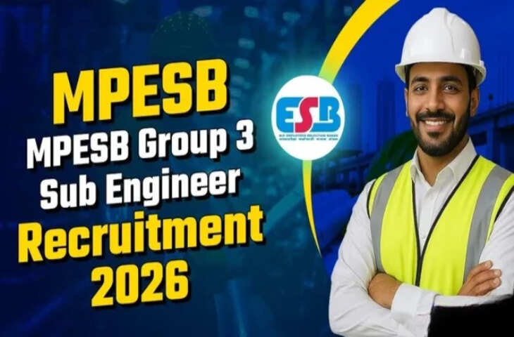 MPESB Group 3 Recruitment 2026: 1700 पदों पर भर्ती शुरू, 12 सितंबर तक करें आवेदन, अक्टूबर में परीक्षा