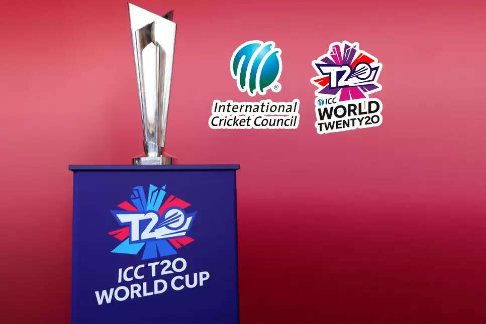 T20 World Cup
