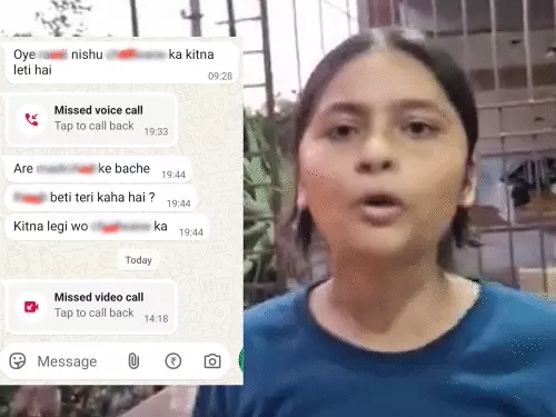CJP कार्यकर्ता नीशू आजाद को रेप और जान से मारने की धमकी का आरोप, X पर शेयर किया मामला