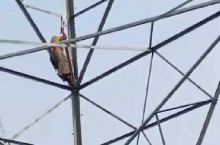 सिंगरौली में हाईटेंशन टावर पर चढ़ी महिला, 8 घंटे चला हाई वोल्टेज ड्रामा
