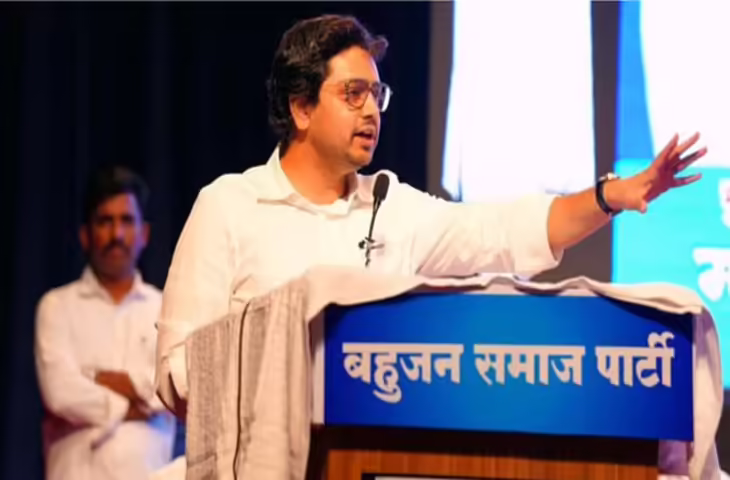 बसपा में आईटी सेल को लेकर मचा घमासान, समर्थकों ने आकाश आनंद के बयान पर जताई नाराजगी