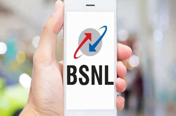 सरकारी टेलीकॉम कंपनी BSNL ने लॉन्च किये 2 सस्ते प्रीपेड प्लान्स, रोज 2GB डेटा के साथ मिलेंगे इतने सारे बेनेफिट्स 