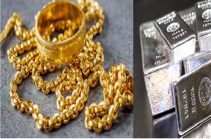 सोना-चांदी के भाव में बड़ी गिरावट: चांदी ₹1.60 लाख तो सोना 30 हजार लुढ़का, जानिए क्या है अभी के ताजा रेट&nbsp;